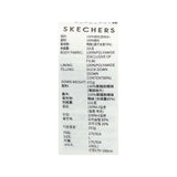 Skechers men's Go Trail Woven Down Vest in Castor Gray for outdoor performance wear