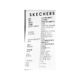 Skechers men's Go Trail Woven Down Vest in Pepper Orange for outdoor performance wear