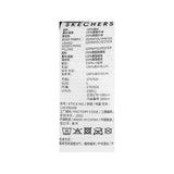 Skechers men's Go Trail Woven Quilted Hooded Jacket in Periscope for outdoor performance wear