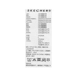 Skechers men's Go Trail Woven Quilted Vest in Periscope for outdoor performance wear