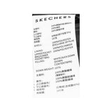 Skechers men's Sport-Utility Woven Down Vest in Gray Violet for lifestyle wear