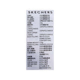 Skechers men's Go Trail Woven Down Jacket in Laurel Oak Gray for outdoor performance wear