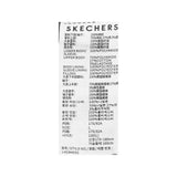 Skechers men's Go Trail Woven Quilted Jacket in Laurel Oak Gray for outdoor performance wear