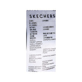 Skechers men's Go Trail Woven Down Jacket in Black Beauty for outdoor performance wear