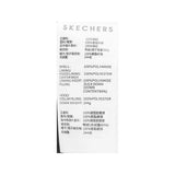 Skechers men's Sport-Utility Woven Down Jacket in Black Beauty for lifestyle wear