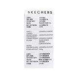 Skechers men's Sport-Utility Woven Down Jacket in Midnight Gray for lifestyle wear