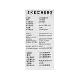 Skechers men's Sport-Utility Woven Down Jacket in Thyme for lifestyle wear