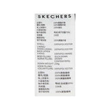 Skechers men's Sport-Utility Woven Down Coat in Black Beauty for lifestyle wear