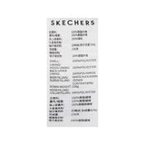 Skechers men's Sport-Utility Woven Down Coat in Silver Birch for lifestyle wear