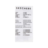 Skechers men's Sport-Utility Woven Down Vest in Vanilla Ice for lifestyle wear