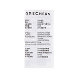 Skechers men's Sport-Utility Woven Down Vest in Kambaba for lifestyle wear