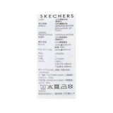 Skechers men's Go Trail Waterproof Jacket in Baby Blue for outdoor performance wear
