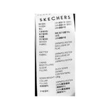 Skechers X SmileyWorld Woven Down Jacket, men's outdoor performance apparel in Black Beauty