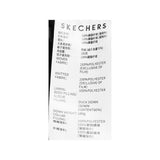 Skechers X SmileyWorld Woven Down Jacket, men's outdoor performance apparel in Purple Brown