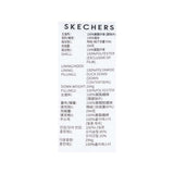 Skechers men's Diamond Woven Down Coat in Basil Gray for lifestyle wear