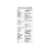 Skechers men's Basic Leisure Woven Down Jacket in Jet Black for lifestyle wear