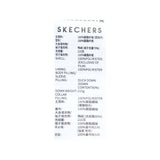 Skechers men's Basic Leisure Woven Down Jacket in Medieval Blue for lifestyle wear