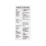Skechers men's Basic Leisure Woven Down Jacket in Whisper White for lifestyle wear