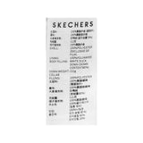 Skechers men's Sport-Utility Woven Down Vest in Vanilla Ice for lifestyle wear