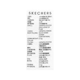 Skechers men's Sport-Utility Woven Down Vest in Kambaba for lifestyle wear