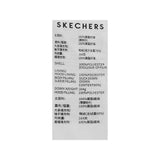 Skechers men's Sport-Utility Woven Down Jacket in Black Beauty for lifestyle wear