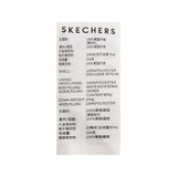 Skechers men's Sport-Utility Woven Down Jacket in Marshmallow for lifestyle wear