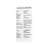 Skechers men's Sport-Utility Woven Down Jacket in Peyote for lifestyle wear