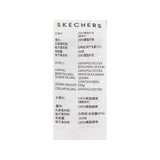 Skechers men's Sport-Utility Woven Down Jacket in Marshmallow for lifestyle wear