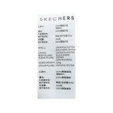 Skechers men's Sport-Utility Woven Down Jacket in Sea Spray for lifestyle wear