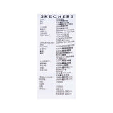 Skechers unisex Sport-Utility Woven Quilted Jacket in Navy Blazer for lifestyle wear