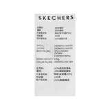 Skechers unisex Sport-Utility Woven Down Vest in Black Beauty for lifestyle wear