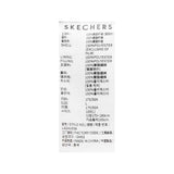 Skechers unisex Sport-Utility Woven Quilted Jacket in Black Beauty for lifestyle wear