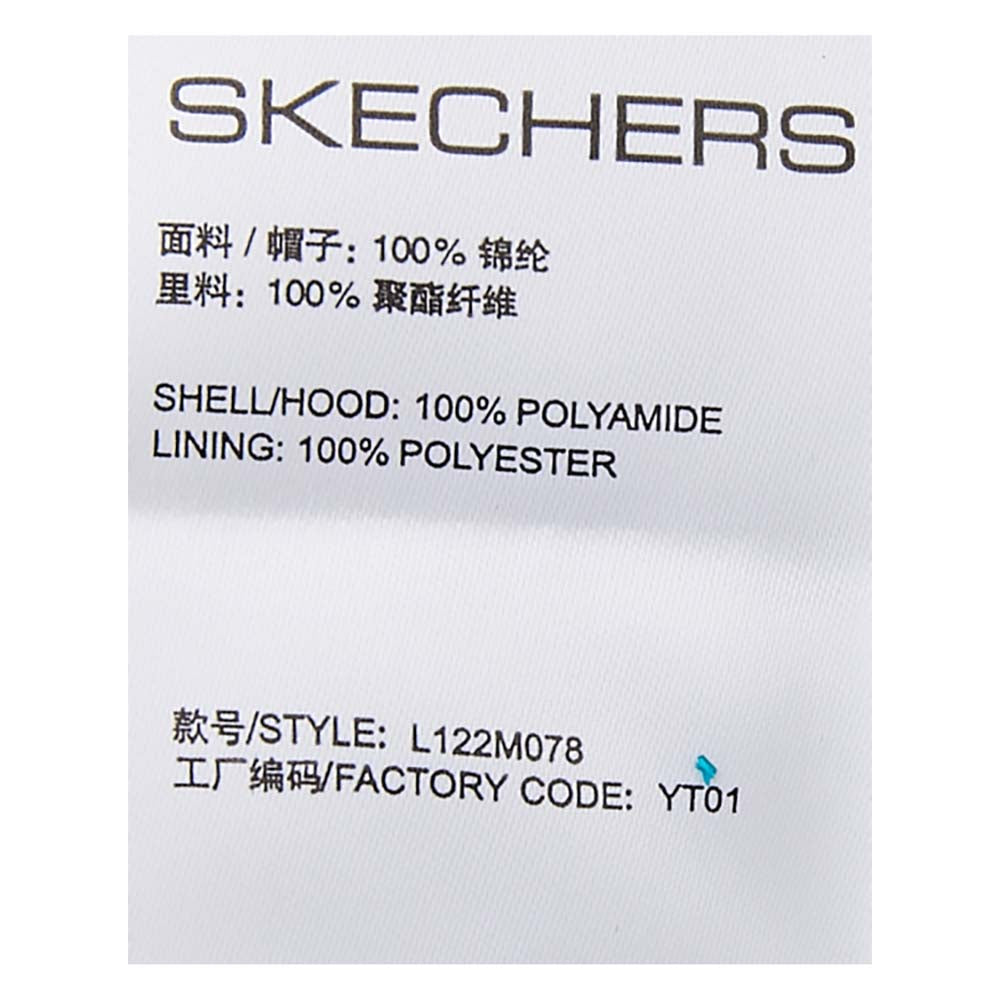 Skechers unisex Sport-Utility Woven Down Jacket in Marshmallow for lifestyle wear