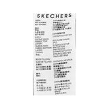Skechers X Targetto Knit Quilted Jacket, unisex lifestyle apparel in Nectar Pink