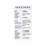 Skechers unisex Sport-Utility Woven Down Jacket in Gray Violet for lifestyle wear