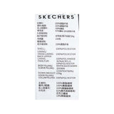 Skechers unisex Sport-Utility Woven Down Parka in Gray Violet for lifestyle wear