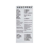 Skechers unisex Sport-Utility Woven Down Parka in Black Beauty for lifestyle wear