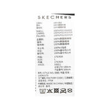 Skechers X SmileyWorld Woven Quilted Jacket, unisex lifestyle apparel in Black Beauty