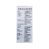 Skechers unisex Sport-Utility Woven Down Vest in Haze Purple for lifestyle wear