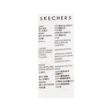 Skechers unisex Go Trail Woven Down Coat in Peyote for outdoor performance wear