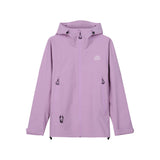 Skechers unisex Go Trail Waterproof Jacket in Lavender Mist for outdoor performance wear