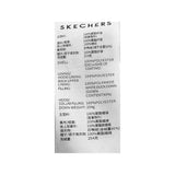 Skechers unisex Sport-Utility Woven Down Coat in Marshmallow for lifestyle wear
