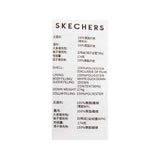 Skechers unisex Sport-Utility Woven Down Jacket in Peyote for lifestyle wear