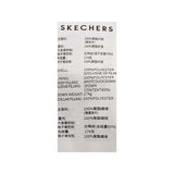 Skechers unisex Sport-Utility Woven Down Jacket in Marshmallow for lifestyle wear