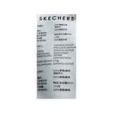 Skechers unisex Sport-Utility Woven Down Jacket in Sea Spray for lifestyle wear
