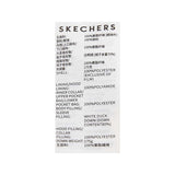Skechers women's Go Trail Woven Down Parka in Eggnog for outdoor performance wear