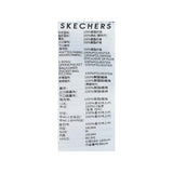 Skechers women's Go Trail Knit Quilted Jacket in Ice Flow for outdoor performance wear