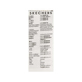Skechers women's Go Trail Knit Quilted Jacket in Eggnog for outdoor performance wear