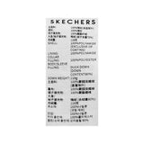 Skechers women's Sport-Utility Woven Down Jacket in Black Beauty for lifestyle wear