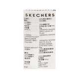 Skechers women's Go Trail Woven Down Vest in Eggnog for outdoor performance wear
